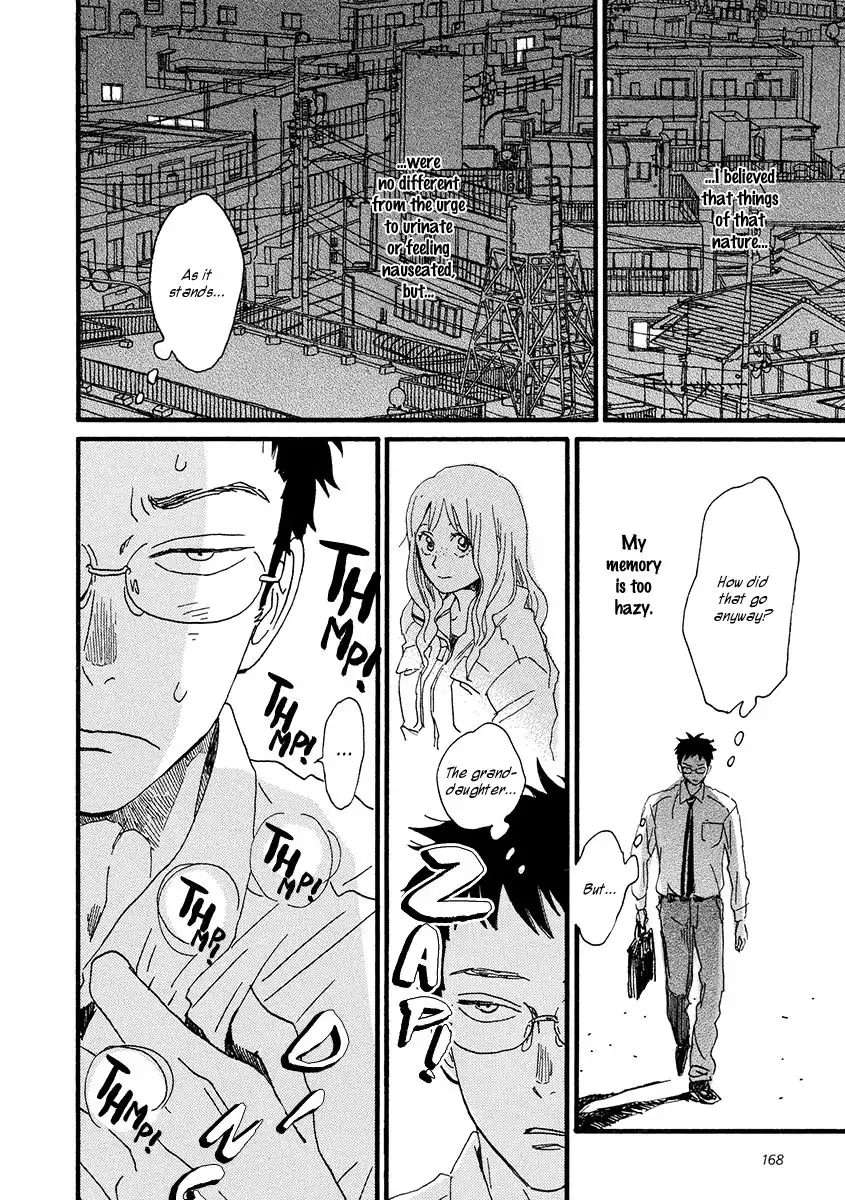 Sekine-kun no Koi Chapter 31 23